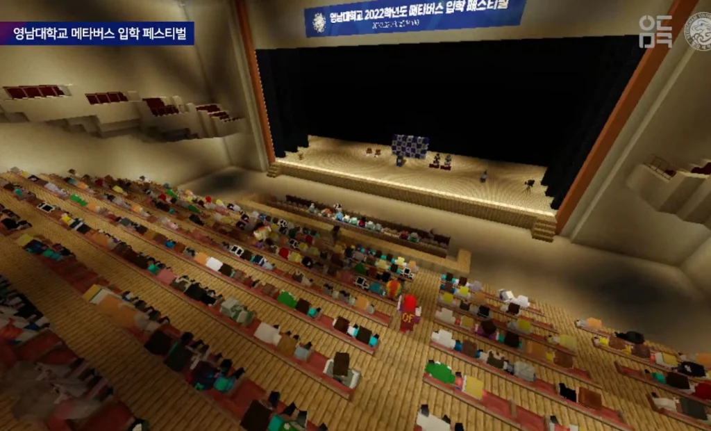 Università Minecraft Coreana